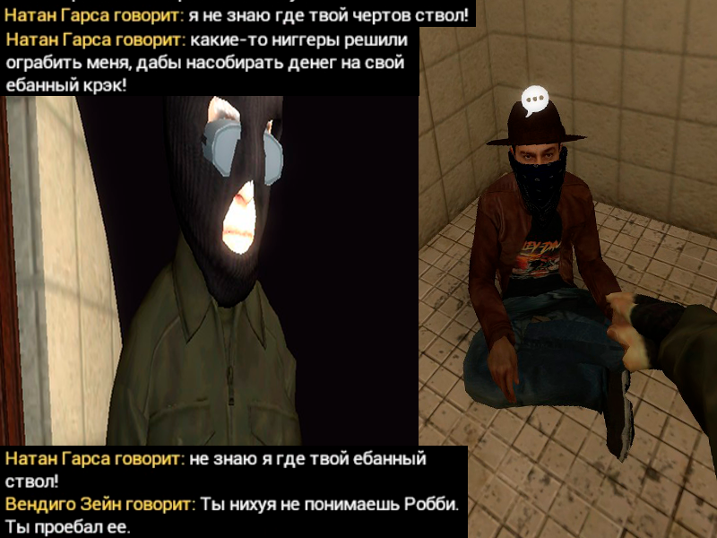 Описание