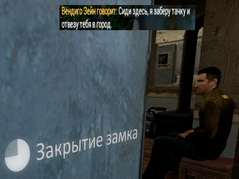 Описание