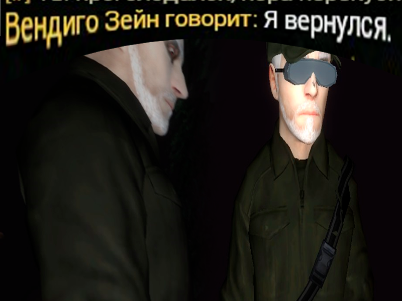 Описание