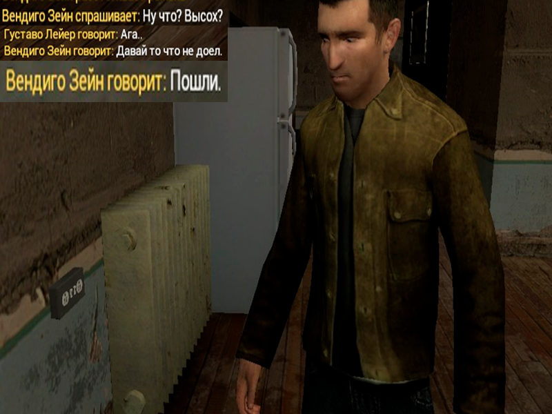 Описание