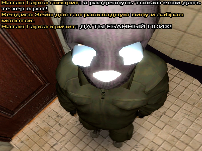 Описание