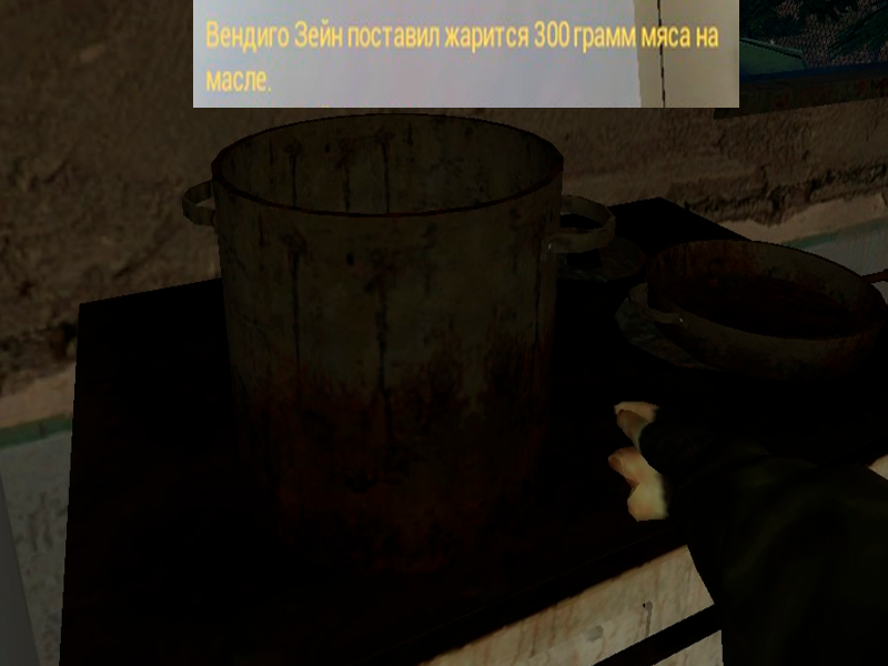 Описание