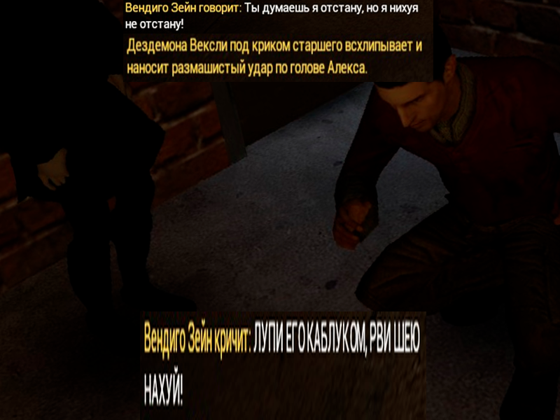 Описание