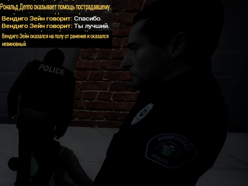 Описание