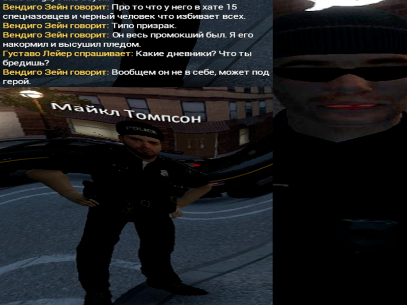 Описание