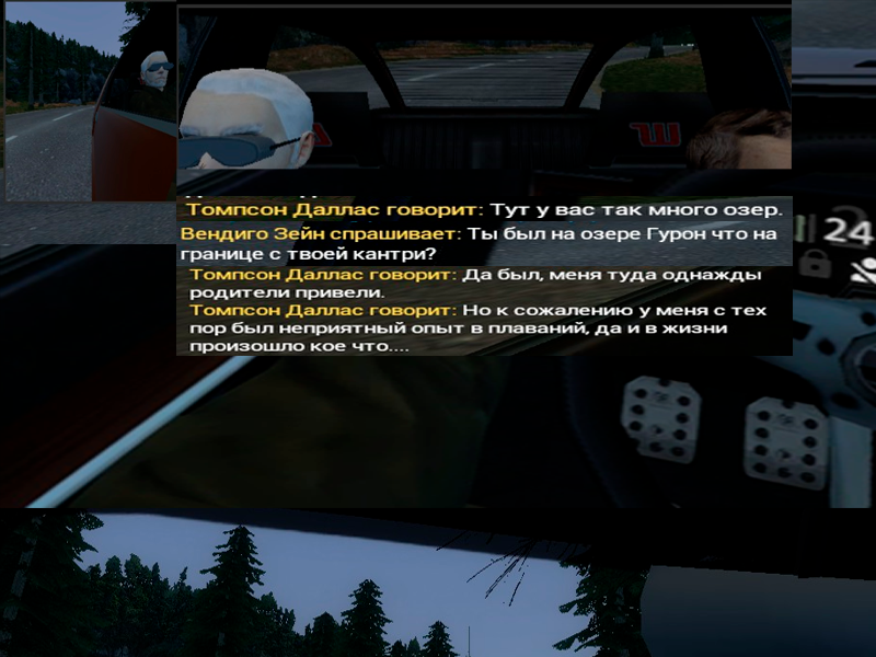 Описание