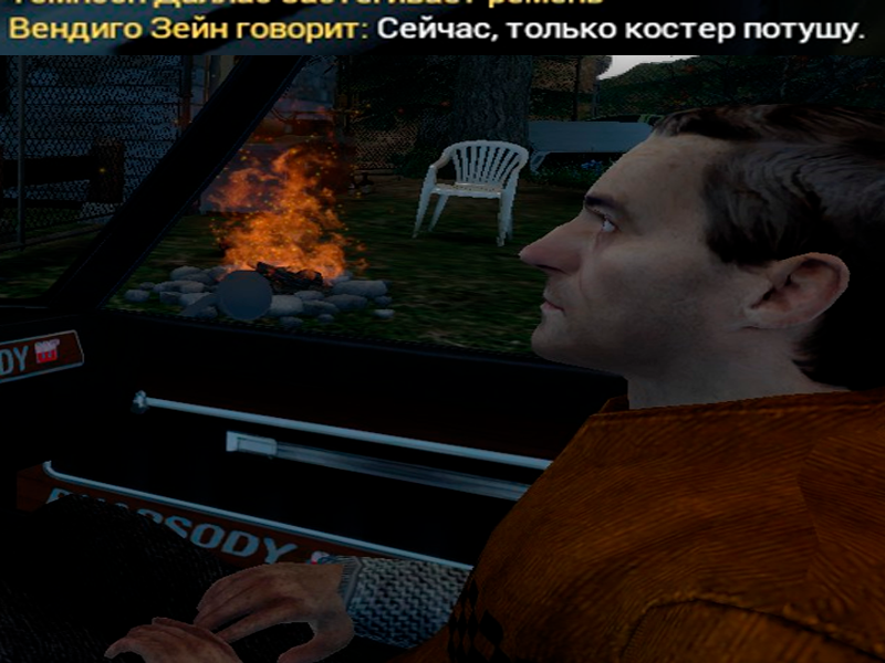Описание