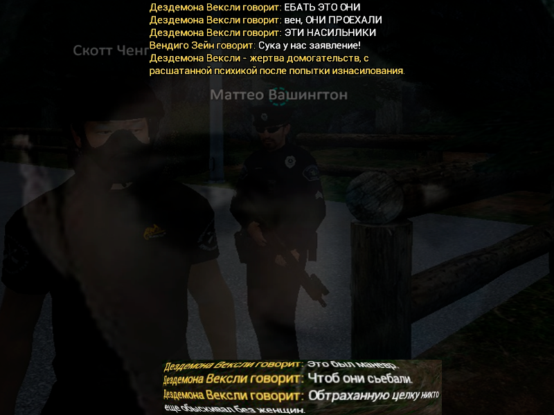 Описание