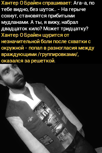 Описание