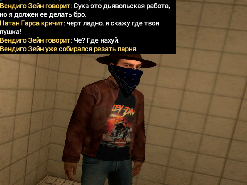 Описание