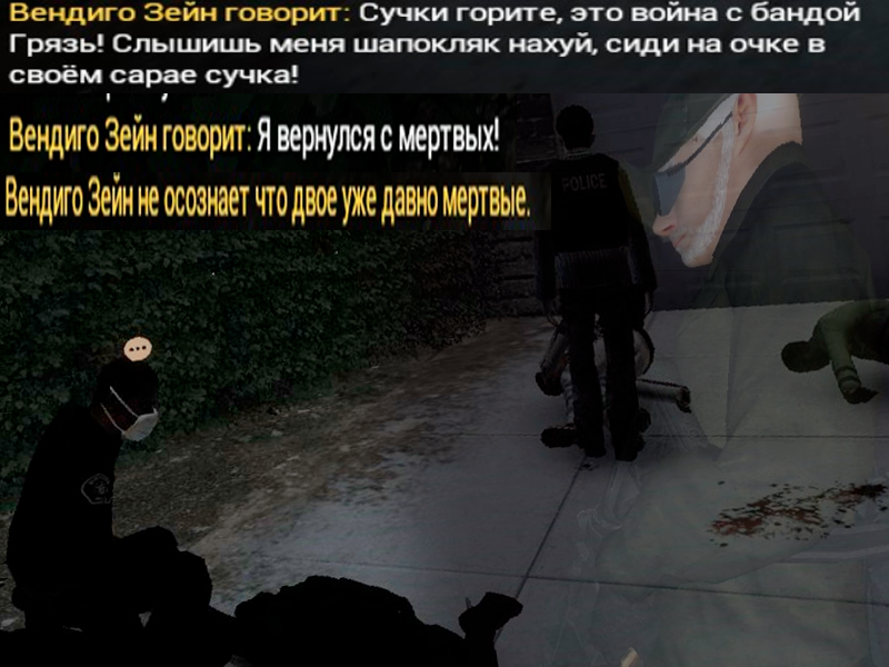 Описание