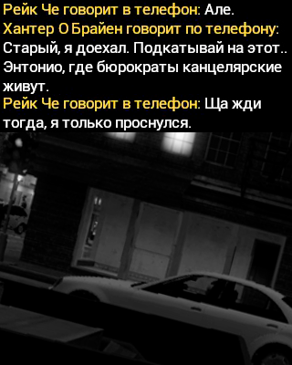 Описание