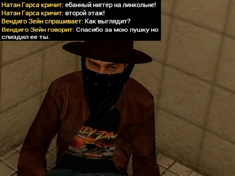 Описание
