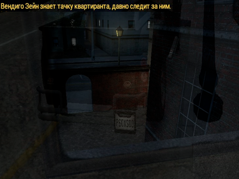Описание