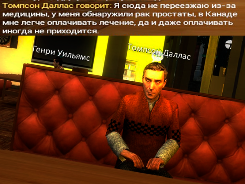 Описание