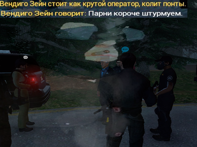 Описание