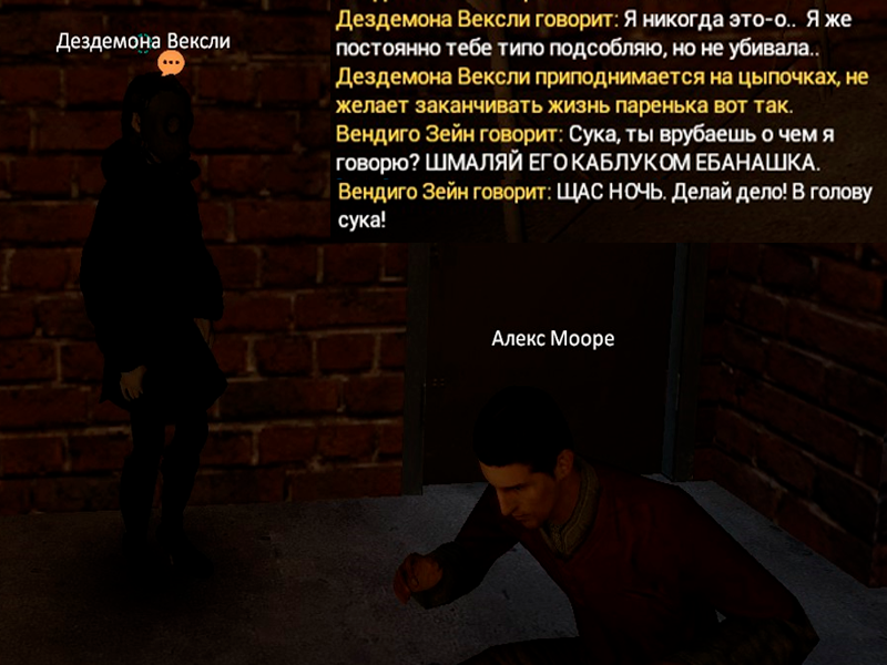 Описание