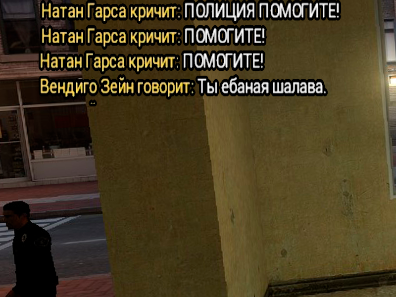 Описание