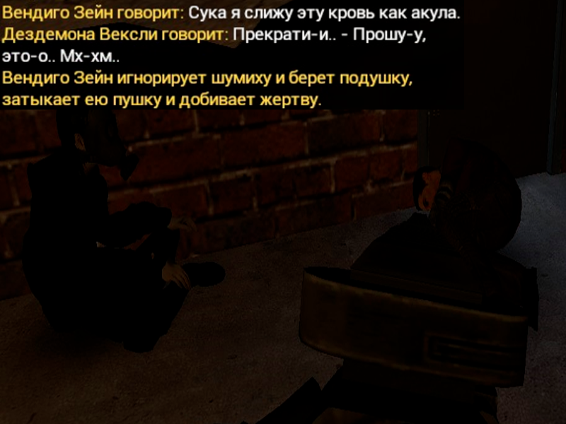 Описание