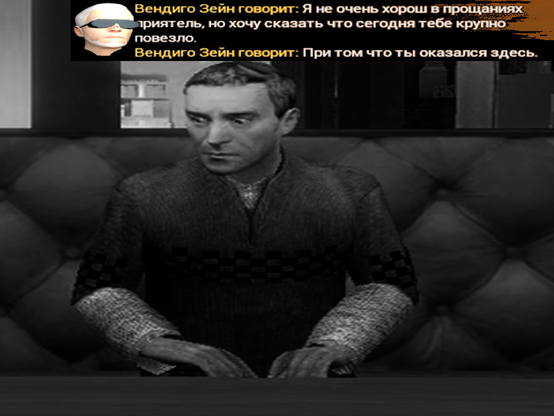 Описание
