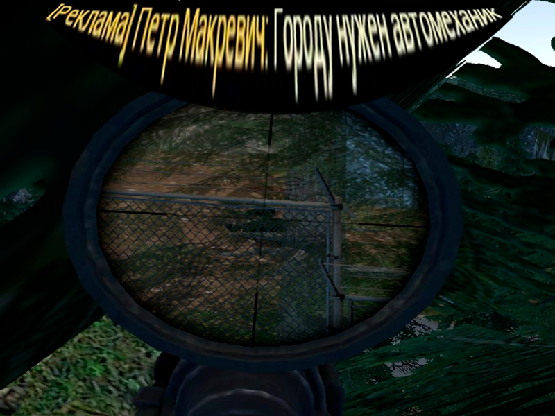 Описание