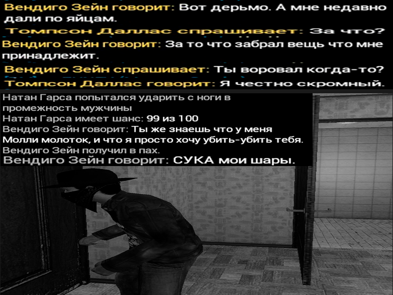 Описание