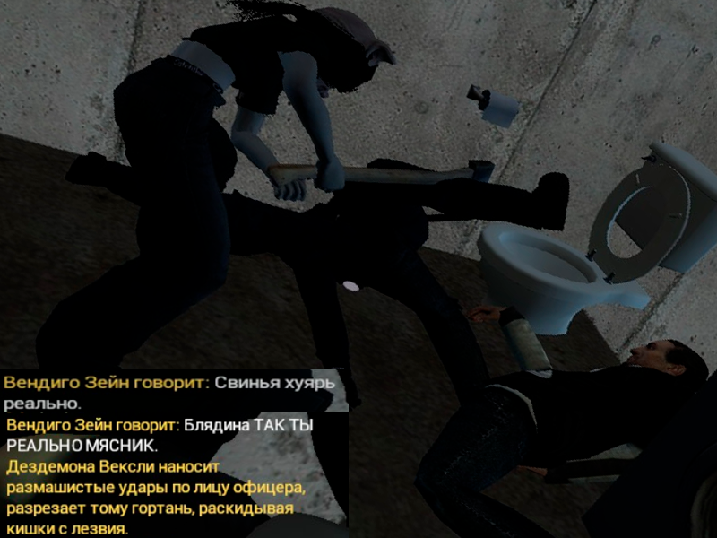 Описание
