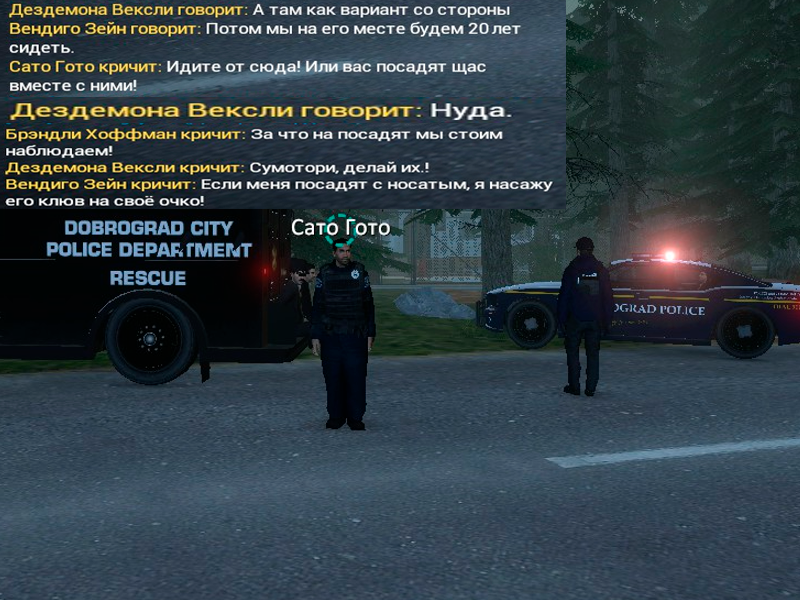 Описание