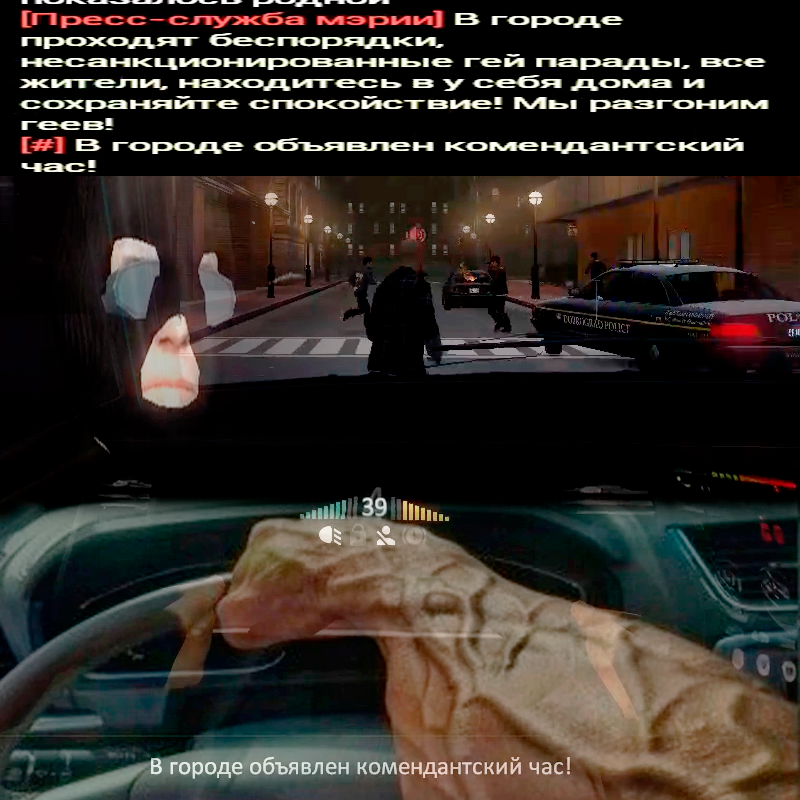 Описание
