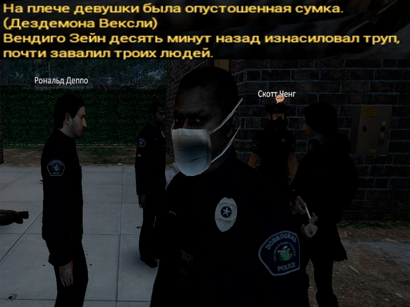 Описание