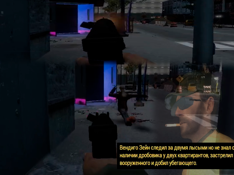 Описание