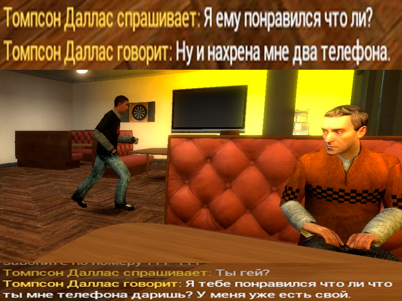 Описание