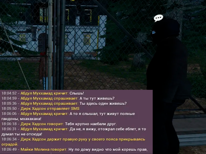 Описание