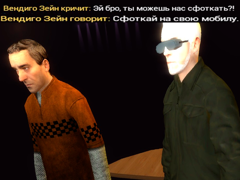 Описание