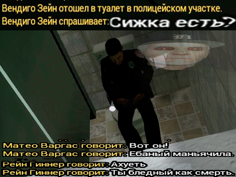 Описание