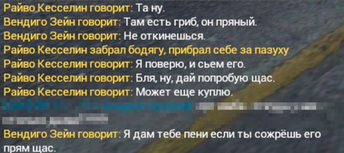 Описание