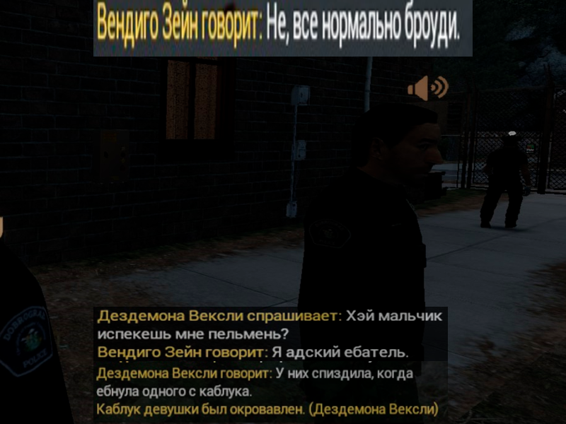 Описание