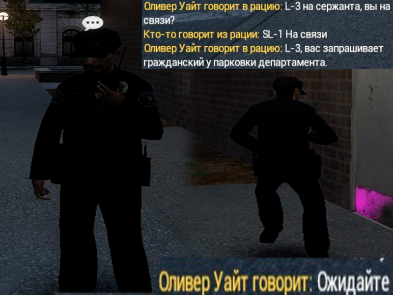 Описание
