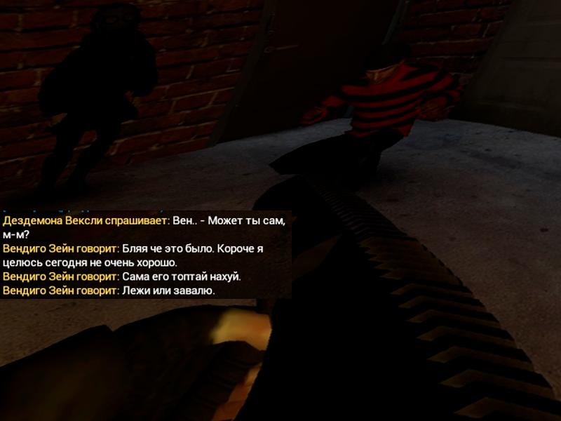 Описание